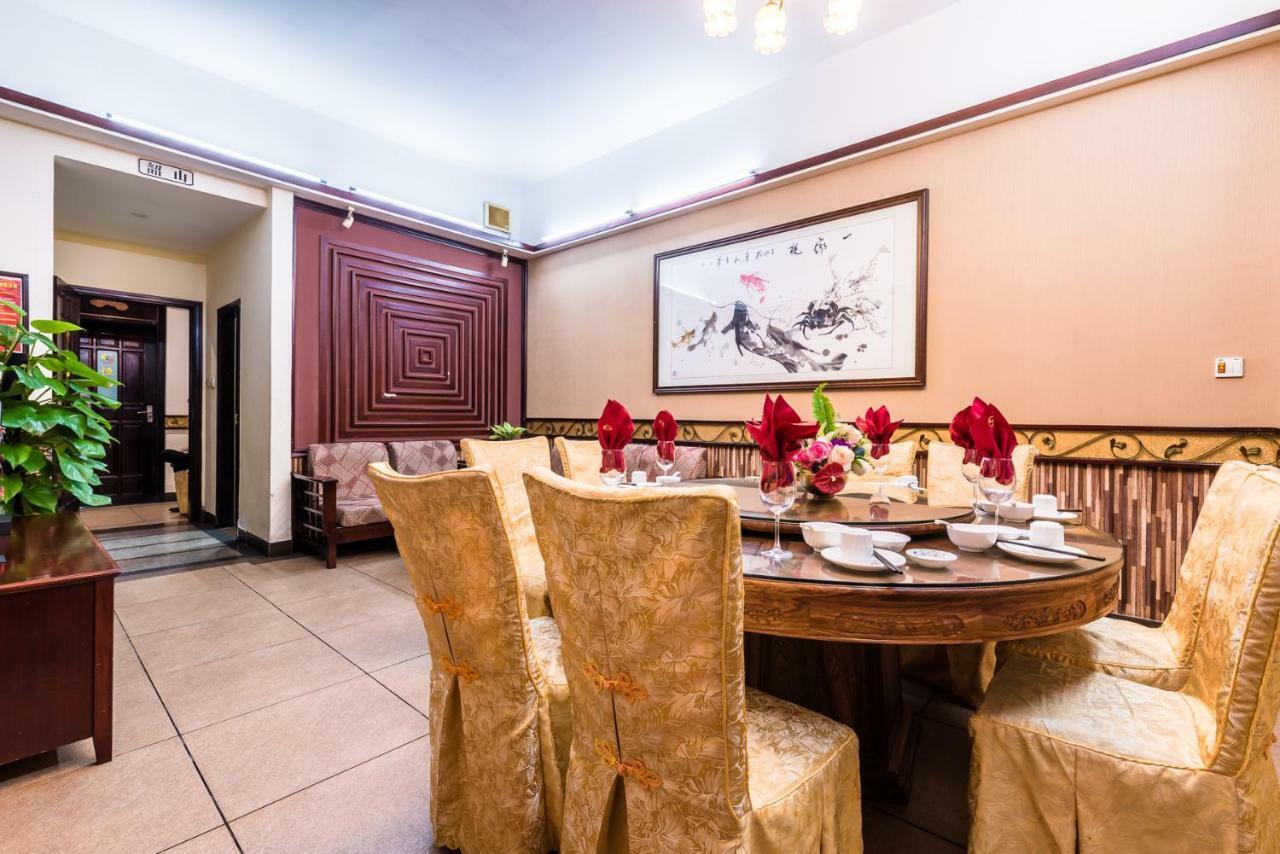 Hainan Jingshan Hotel Haikou  Esterno foto
