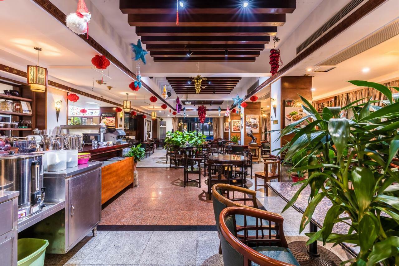 Hainan Jingshan Hotel Haikou  Esterno foto