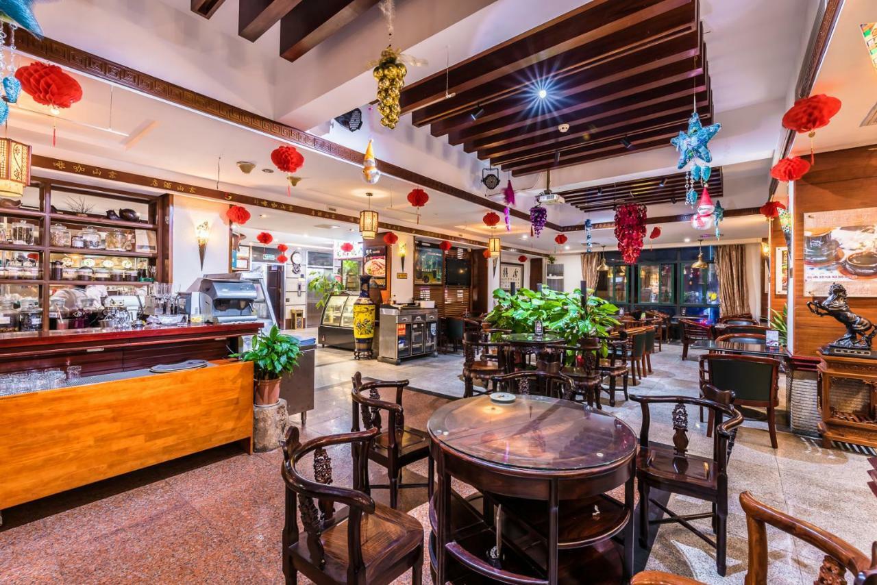 Hainan Jingshan Hotel Haikou  Esterno foto