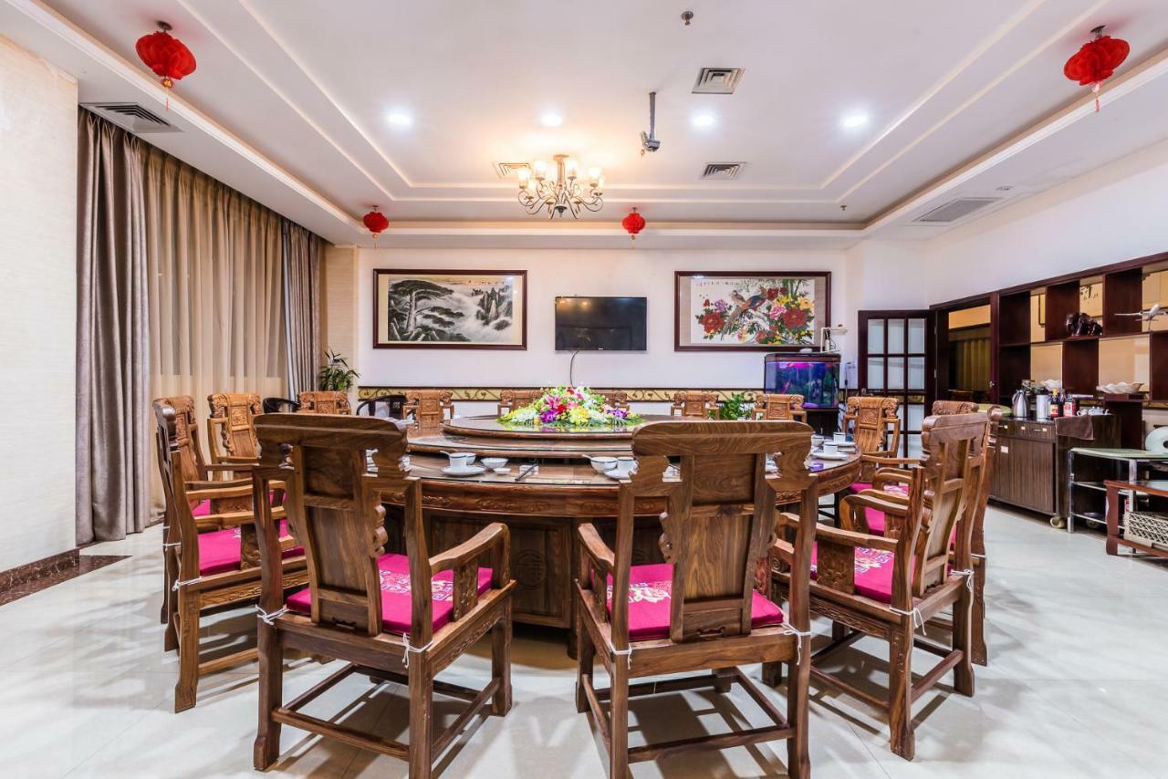 Hainan Jingshan Hotel Haikou  Esterno foto