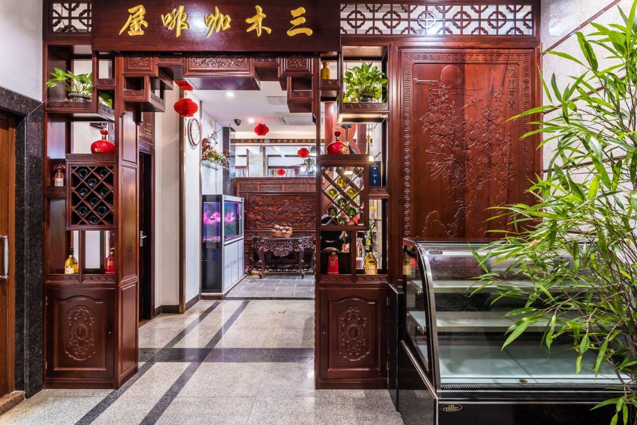 Hainan Jingshan Hotel Haikou  Esterno foto